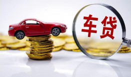 深圳17小额贷款官网-深圳17资金短借-深圳17贷款只要身份证贷款