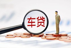 深圳17私借空放免费上门-深圳17个人短借-深圳17私人空放借钱