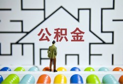 深圳17短拆垫资-深圳17私人贷款联系电话-深圳17私人借贷私借