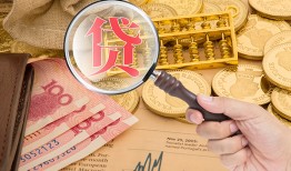 深圳17靠谱私人借钱-深圳17信用贷款-深圳17无抵押私人贷款