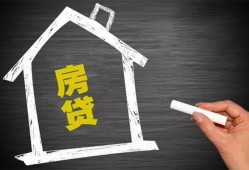 深圳17信用贷款办理-深圳17身份证怎么贷款-深圳17民间私借