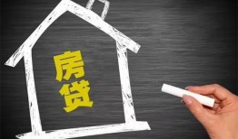 深圳17信用贷款办理-深圳17身份证怎么贷款-深圳17民间私借