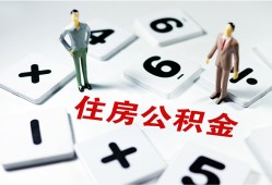 深圳17身份证线下贷款-深圳17私人放款联系方式-深圳17身份证小额贷款