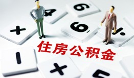 深圳17身份证线下贷款-深圳17私人放款联系方式-深圳17身份证小额贷款