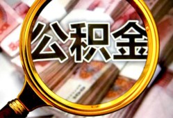 深圳17短期借款-深圳17贷款私借空放-深圳17私借