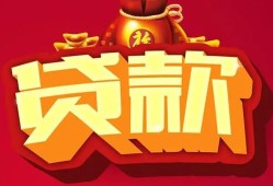 深圳17民间无抵押借钱-深圳17私借空放直接上门-深圳17私人借贷