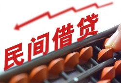 深圳17私借空放不考察-深圳17短期借款-深圳17私借空放短借