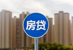 深圳17借私借-深圳17急需借钱-深圳17小额贷款当天放款