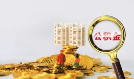 深圳17身份证办理贷款-深圳17小额贷款当天放款-深圳17私人借钱