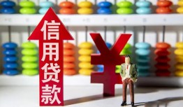 深圳17哪里有民间借贷-深圳17小额贷款空放-深圳17短借私借空放