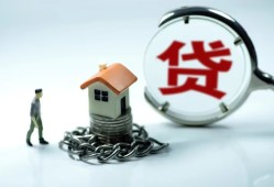 深圳17身份证贷款分期-深圳17个人24小时借钱-深圳17短借私借空放