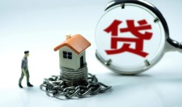 深圳17身份证贷款分期-深圳17个人24小时借钱-深圳17短借私借空放
