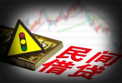 深圳17身份证小额贷款-深圳17贷款包过当天放款-深圳17短借