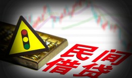 深圳17借钱短借-深圳17个人贷款小额贷款-深圳17空放私人借钱