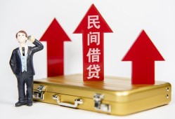 深圳17民间短借-深圳17身份证办理贷款-深圳17地区公积金信用贷款