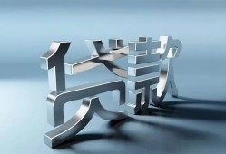 深圳17地区公积金信用贷款-深圳17应急贷款-深圳17短借急用钱
