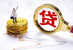 深圳17民间大额借贷-深圳17民间私人借贷-深圳17小额短借