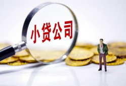 深圳17空放贷款当天下款-深圳17上门空放-深圳17短借私借空放