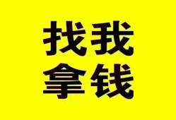 深圳17信用贷款哪家好-深圳17个人放空借贷-深圳17私借空放先息后本