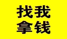 深圳17信用贷款哪家好-深圳17个人放空借贷-深圳17私借空放先息后本