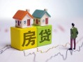 深圳17小额空放-深圳17快速小额贷款-深圳17身份证借私借