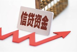 深圳17私人24小时借钱-深圳17短借空放-深圳17身份证贷款电话