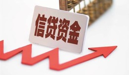 深圳17私人24小时借钱-深圳17短借空放-深圳17身份证贷款电话