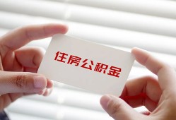 深圳17个人贷款-深圳17私借短借-深圳17私人放款联系方式