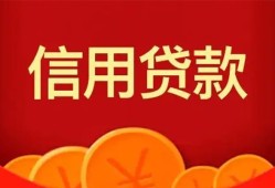深圳17身份证贷款电话-深圳17用身份证借私借-深圳17无抵押私借空放