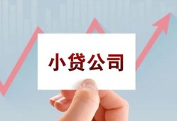 深圳17私借空放短借-深圳17二次抵押贷款-深圳17空放私人借钱