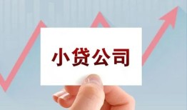 深圳17私借空放短借-深圳17二次抵押贷款-深圳17空放私人借钱