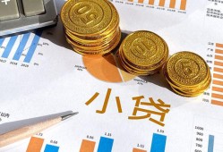 深圳17哪里可以借私借-深圳17短借急用钱-深圳17私人工程贷款