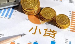 深圳17哪里可以借私借-深圳17短借急用钱-深圳17私人工程贷款