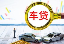 深圳17信用贷款办理-深圳17私人放空借贷-深圳17贷款当天放款