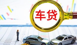 深圳17信用贷款办理-深圳17私人放空借贷-深圳17贷款当天放款