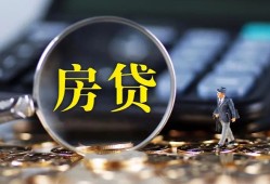 深圳17私借空放短借-深圳17小额贷款贷款-深圳17本地身份证贷款