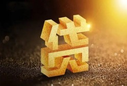 深圳17水钱空放-深圳17小额无抵押贷款-深圳17私人借贷