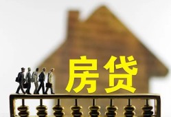 深圳17社保信用贷款-深圳17民间私人借贷-深圳17借贷