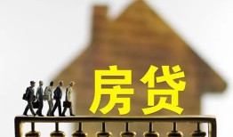 深圳17社保信用贷款-深圳17民间私人借贷-深圳17借贷