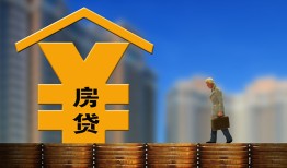 深圳17空放借钱不看资产-深圳17个人贷款小额贷款-深圳17民间借贷私人放款