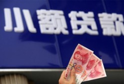 深圳17个人贷款都有哪些-深圳17私借空放直接上门-深圳17哪里可以信用贷款