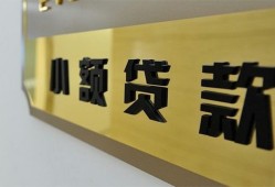 深圳17二次抵押贷款-深圳17民间借贷-深圳17正规短借