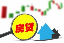 深圳17私人24小时借钱-深圳17贷款信用贷款-深圳17信用贷款哪家好