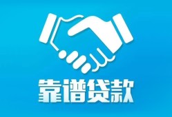 深圳17哪里有小额贷款-深圳17私人放空借贷-深圳17空放私借民间借贷