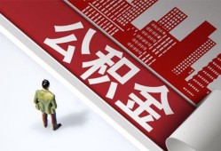 深圳17个人上门借贷-深圳17无抵押私借空放-深圳17靠谱私人借钱