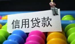 深圳17小额私人借贷-深圳17短借空放-深圳17民间借贷