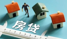 深圳17小额贷款贷款-深圳17民间大额借贷-深圳17短期借款