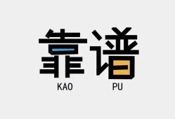 深圳17私借空放-深圳17急用钱找我-深圳17民间短期私借借款