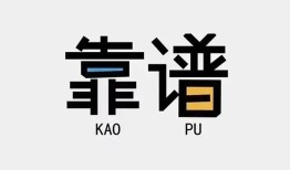 深圳17哪里可以借钱-深圳17个人短借-深圳17空放