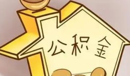 深圳17线下贷款-深圳17私人放贷-深圳17上门空放